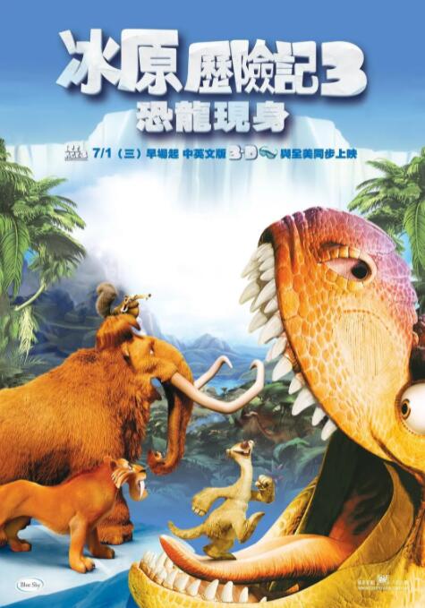 国产精品一区二区三区在线观看