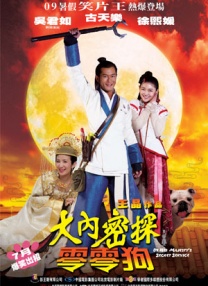 欧美一区二区三区美人
