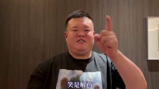 国产精品一区二区三区在线观看